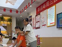 -郑远元专业修脚房·按摩·肉刺·灰指甲(苏绣路店)