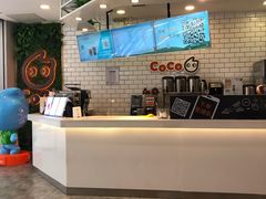 -CoCo都可(恒隆456店)