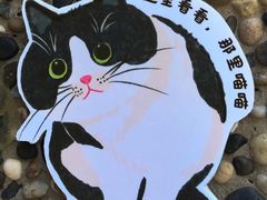 -思南书局(复兴中路店)