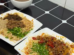 -宜宾燃面非遗传承店