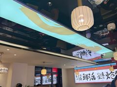 -涿派·炝锅鱼(涿州店)