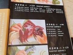 -东京屋(武定路店)