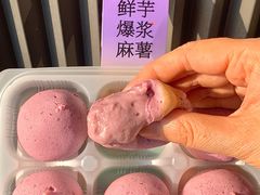 -墨茉点心局(万家丽店)