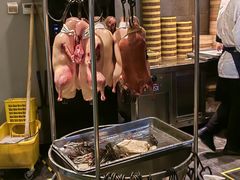 -壹零捌道·北京烤鸭(车公庄店)