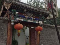 -万柳阁小馆·花园餐厅(龙潭湖店)