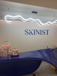 -SKINIST丽铂医疗美容