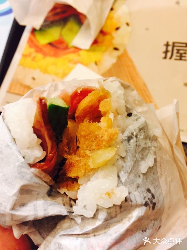 培根蛋肉酥饭团