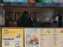 -7分甜(天津南开大悦城店)