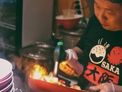-老龙亭拉面店