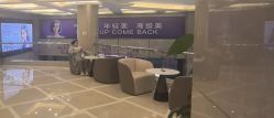 -南京康美美容医院·旗舰店