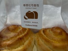 -好利来(朝外店)