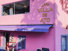 -villa de ato