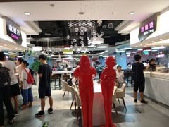 -食美汇美食广场(新奥店)