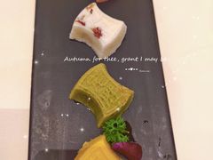 四色定胜糕-得月楼·省级非遗·传统苏帮菜(观前店)