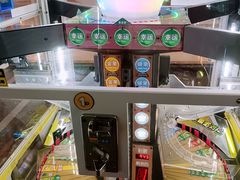 -快乐街区(成都龙湖北城天街店)