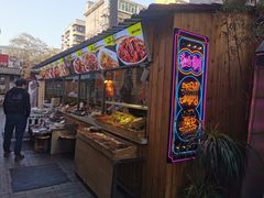 门面-福苗小骆驼烧烤(莲湖路店)