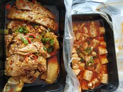-九转小磨(凯德店)