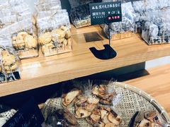 -啊噗吐呦现场烘焙(麦凯乐店)