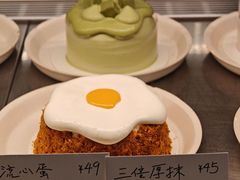 -丰盛里