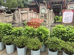 -丰都鬼城名山景区