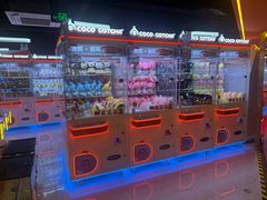 -可爱抓 COCO  GOTCHA(天津鹏欣水游城店)