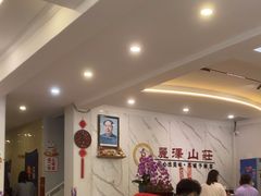 -丽泽山庄·生态怀柔菜·虹鳟鱼(红螺寺店)