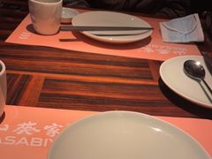 -山葵家·创意料理(万象汇店)