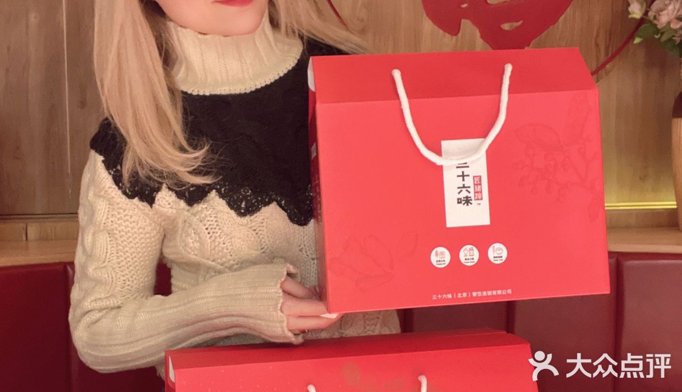 北京探店|这里的酱肘子好香，吃着好过瘾！