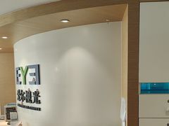 -天津大学爱尔眼科医院(天津院区)