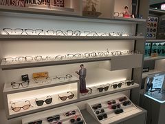 -宝岛眼镜·星创视光中心(黄河店)