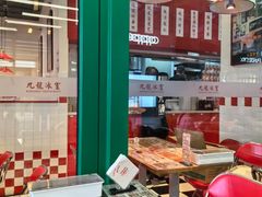 -九龙冰室(徐汇日月光店)
