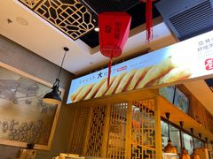 -头壹号 大油条·老长沙盖码饭(北辰店)