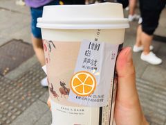 声声乌龙-茶颜悦色(登高路上店)