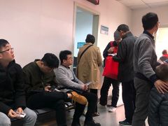 -成都市第一人民医院(南区)