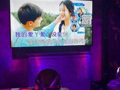 -欢乐迪KTV(观音桥未来国际店)