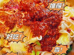-老字号正宗四川麻辣烫(重庆路店)