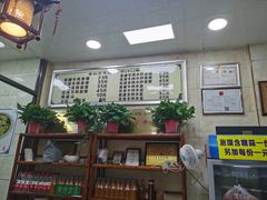 -老刘家泡馍·陕西老字号(钟楼广济街店)