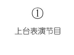 -素满香·素食自助餐(苏州·临顿路店)
