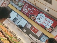 -醉人椒麻辣香锅(上地华联店)