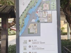 -荔湾博物馆