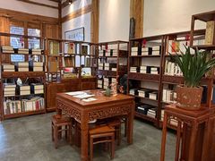 -正谊书院