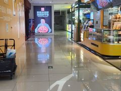 -新荟城(望京店)