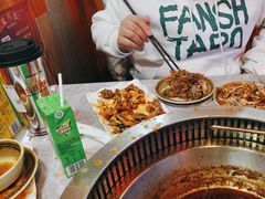 -宽尺巷鱼蛙自助火锅(虎丘钻石广场店)
