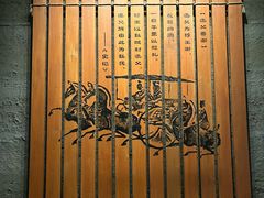 -邯郸市博物馆(新馆)