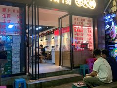 -阳阳老火锅(小南门店)