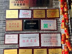 -顺德了能馆(虎门店)