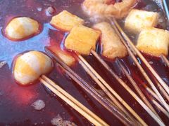 -麻辣撸·地摊麻辣の串(鲁谷店)