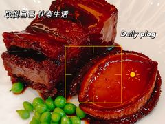 招牌鲍鱼红烧肉-湖影中餐厅·南京金茂威斯汀大酒店
