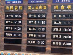 -波塞冬旅游度假区