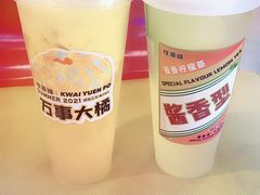 -桂桂茶(大宁国际广场店)